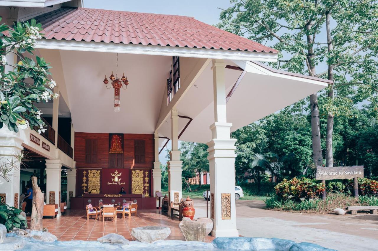 Sasidara Resort Nan Dış mekan fotoğraf