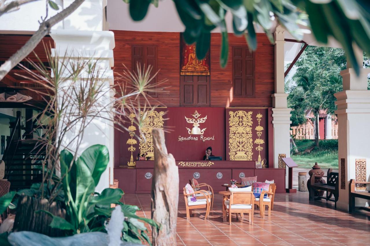 Sasidara Resort Nan Dış mekan fotoğraf